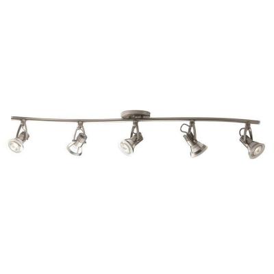 Vortex 5-Light Satin Nickel Track Lighting Kit